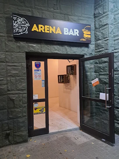 Arena Park events&sport (Straszęcin)