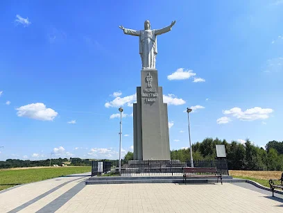 Pomnik Chrystusa Króla w Małej